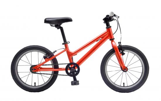Fahrrad Kinder Red - Größe: 19 Zoll